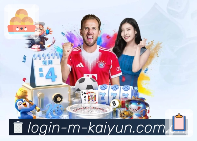 <strong>开云</strong>一站式App入口