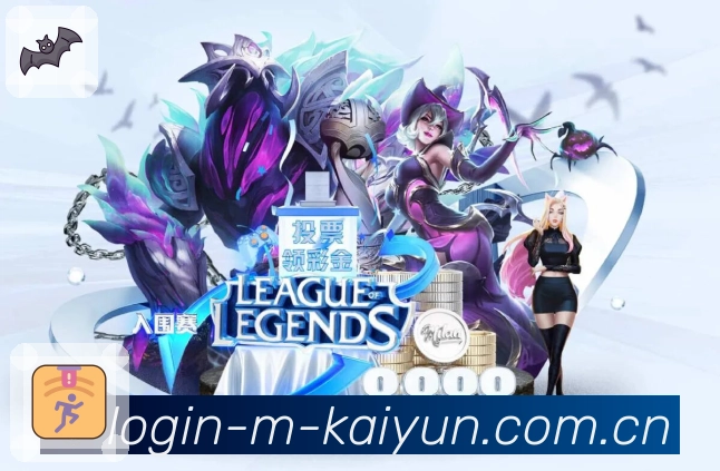 体育平台欢迎图