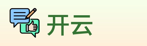 开云 Logo